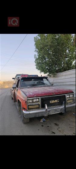 جی ئێم سی سیرا